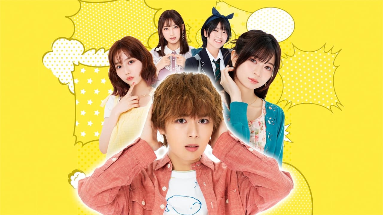 Poster della serie Rental a Girlfriend