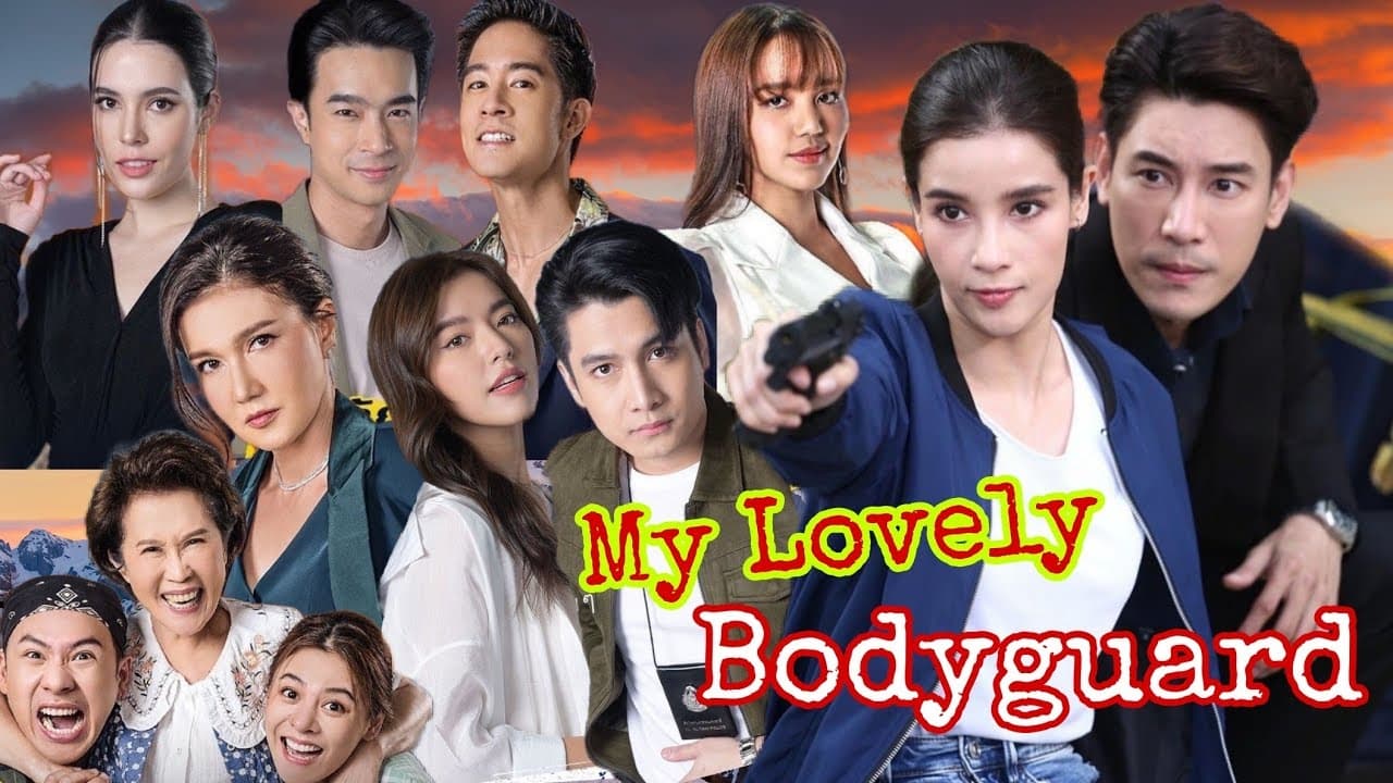 Poster della serie My Lovely Bodyguard
