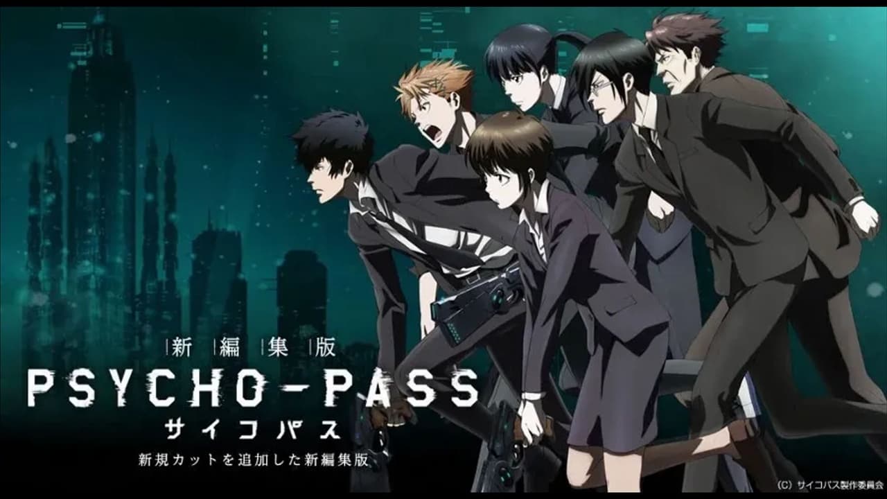 Poster della serie Psycho-Pass: Extended Edition
