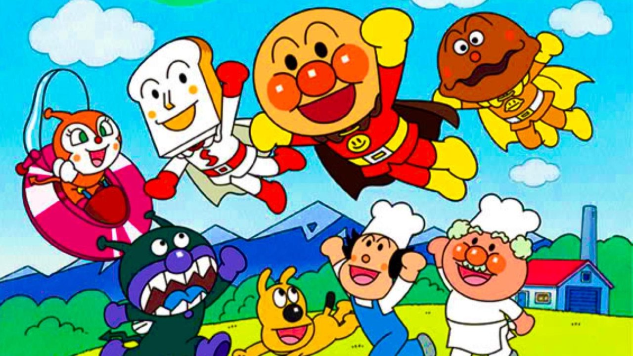 Poster della serie Go! Anpanman