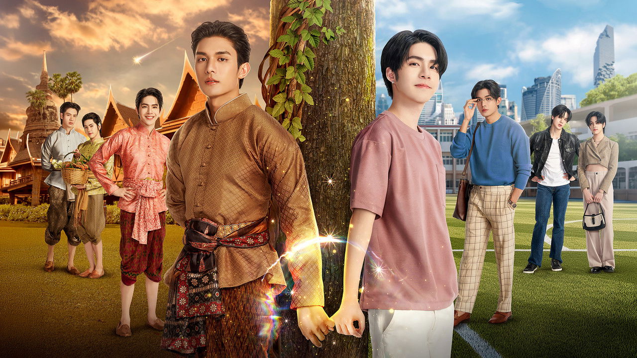 Poster della serie Love Upon a Time