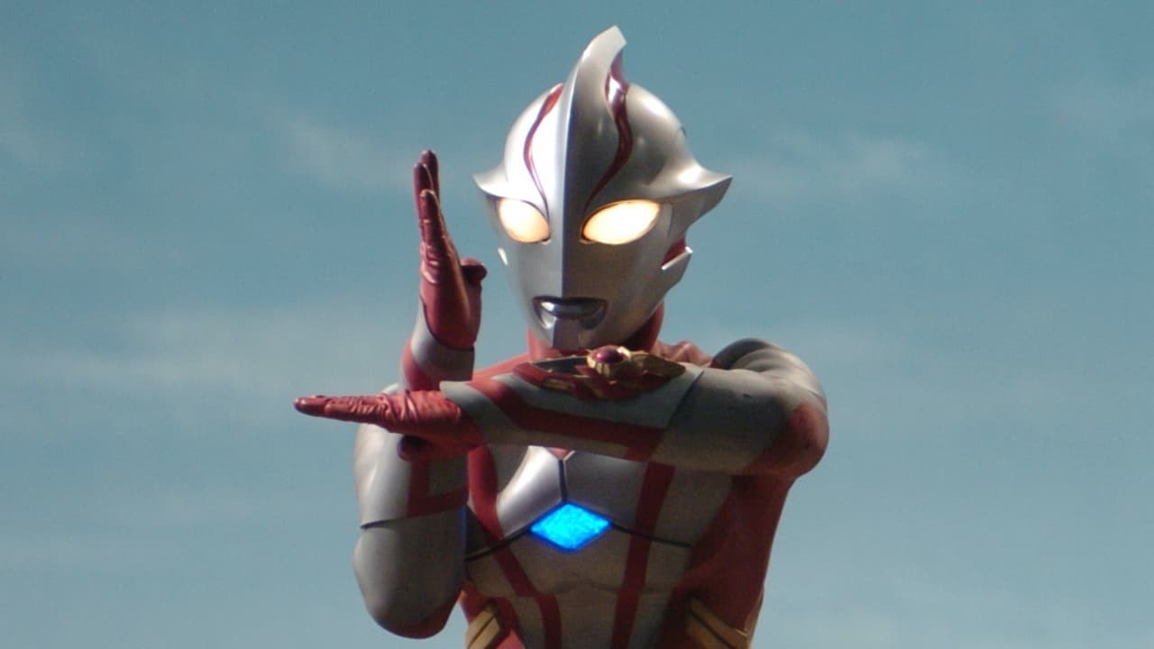 Poster della serie Ultraman Mebius