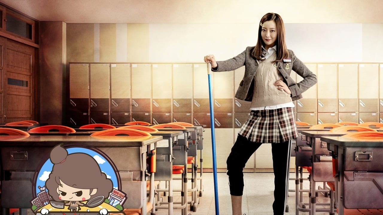 Poster della serie Angry Mom