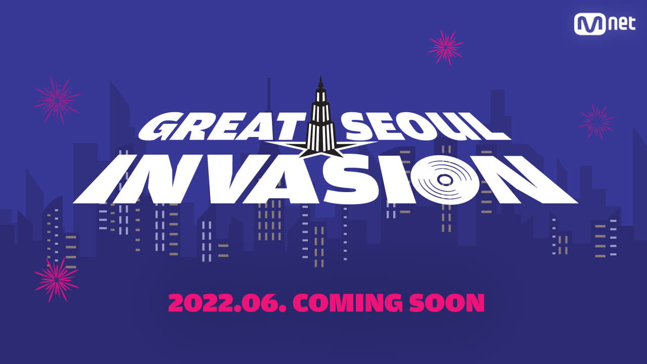 Poster della serie Great Seoul Invasion