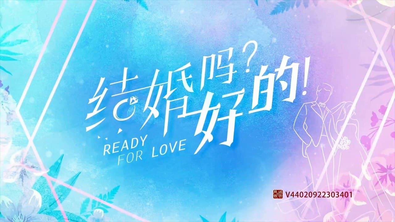Poster della serie Ready For Love?