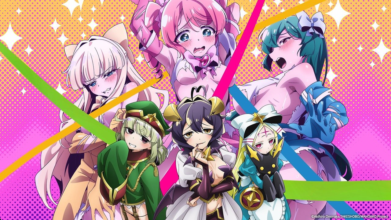 Poster della serie Gushing Over Magical Girls