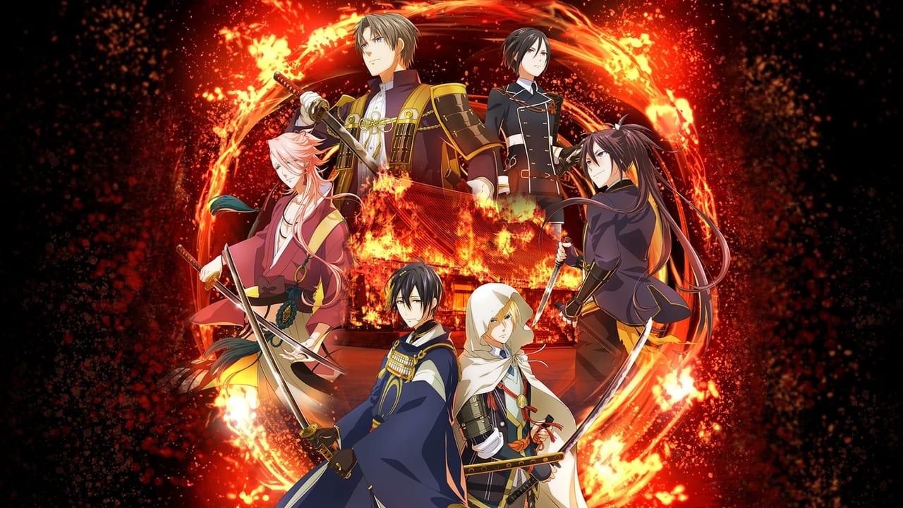 Poster della serie TOUKEN RANBU KAI KYODEN