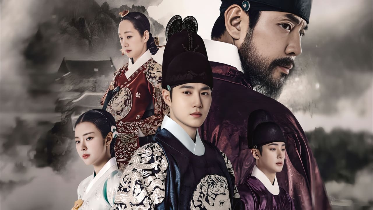 Poster della serie Missing Crown Prince