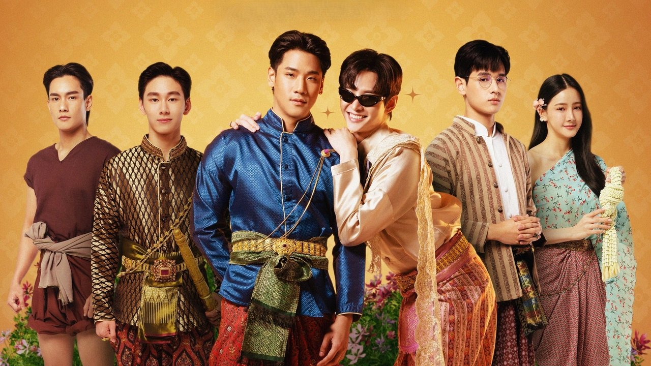Poster della serie I'm the Most Beautiful Count