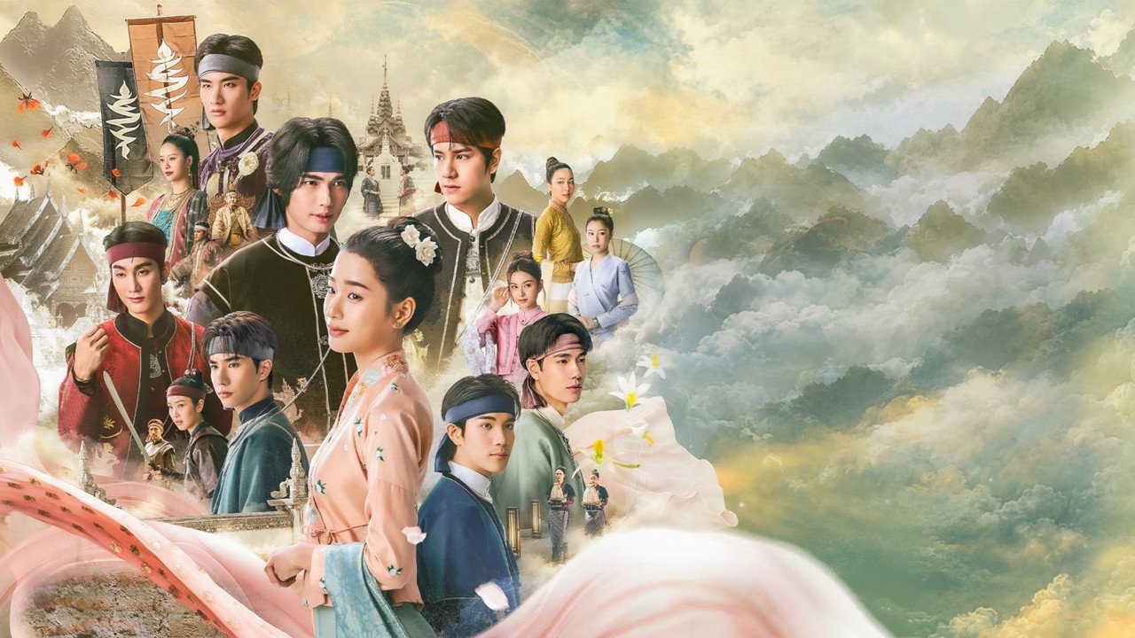 Poster della serie Scarlet Heart Ullavee