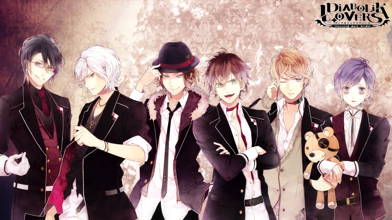 Poster della serie Diabolik Lovers