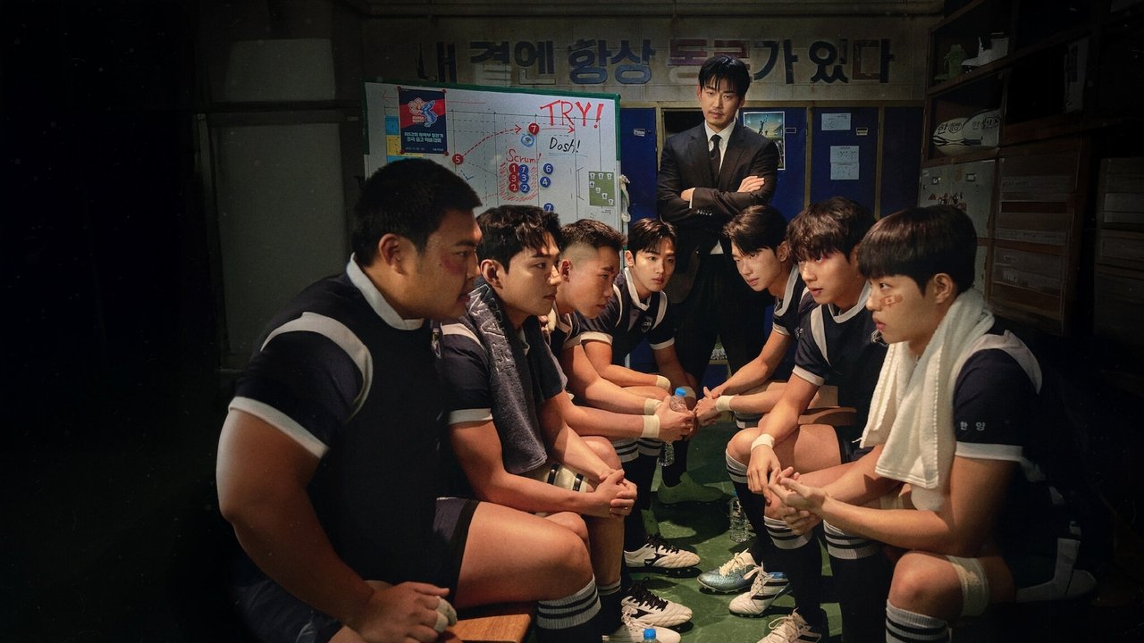 Poster della serie The Winning Try
