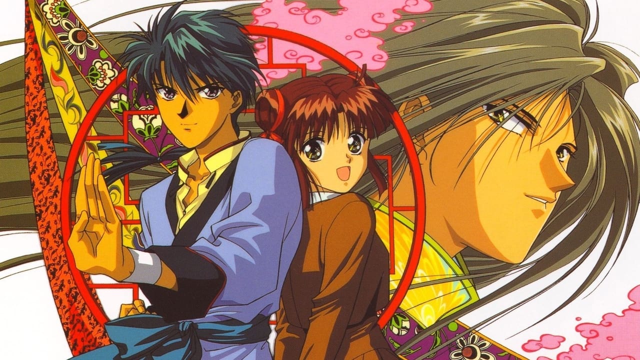 Poster della serie Fushigi Yugi: The Mysterious Play