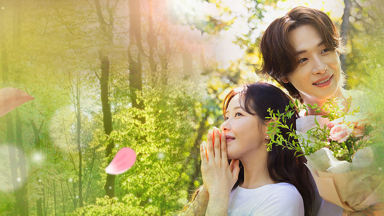 Poster della serie My Merry Marriage