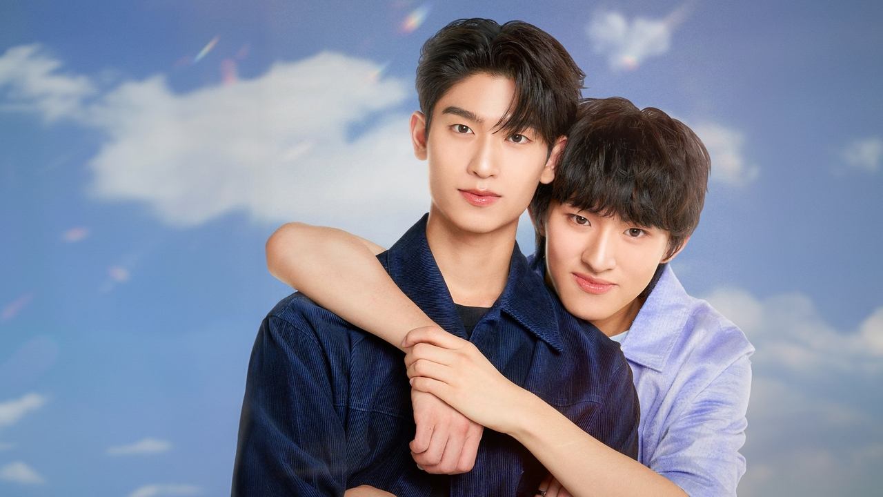 Poster della serie Your Sky