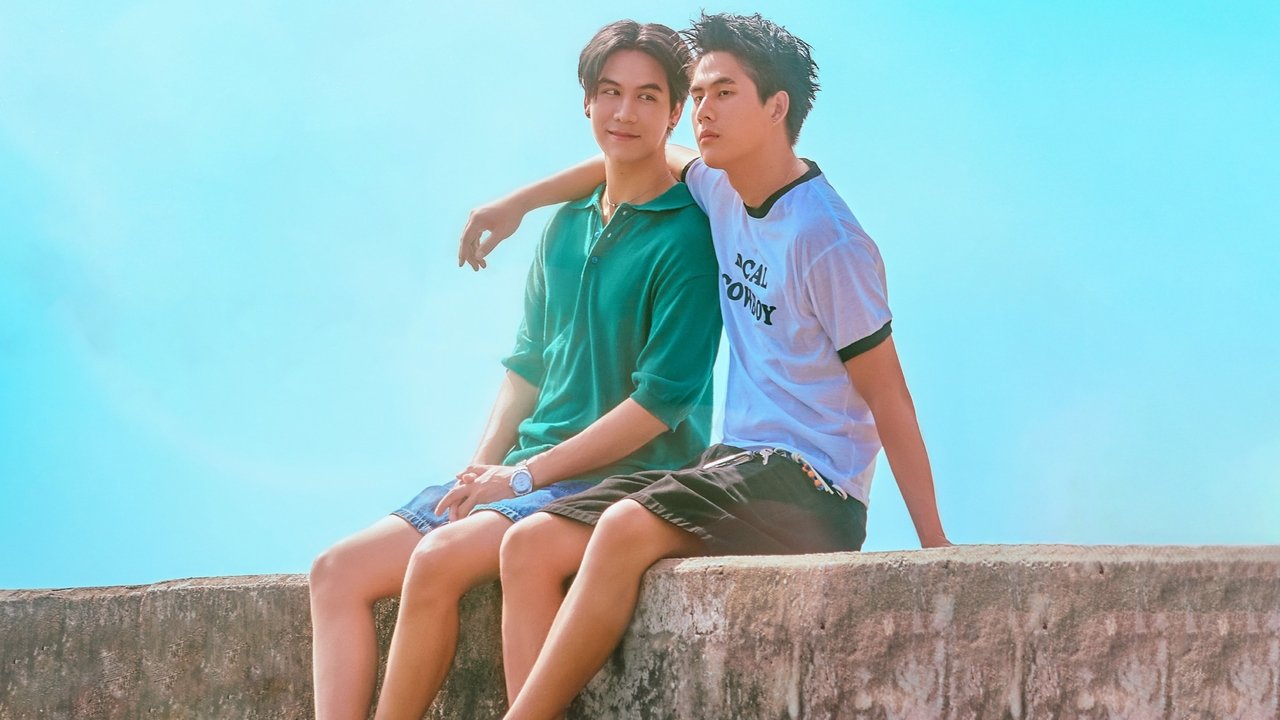 Poster della serie That Summer