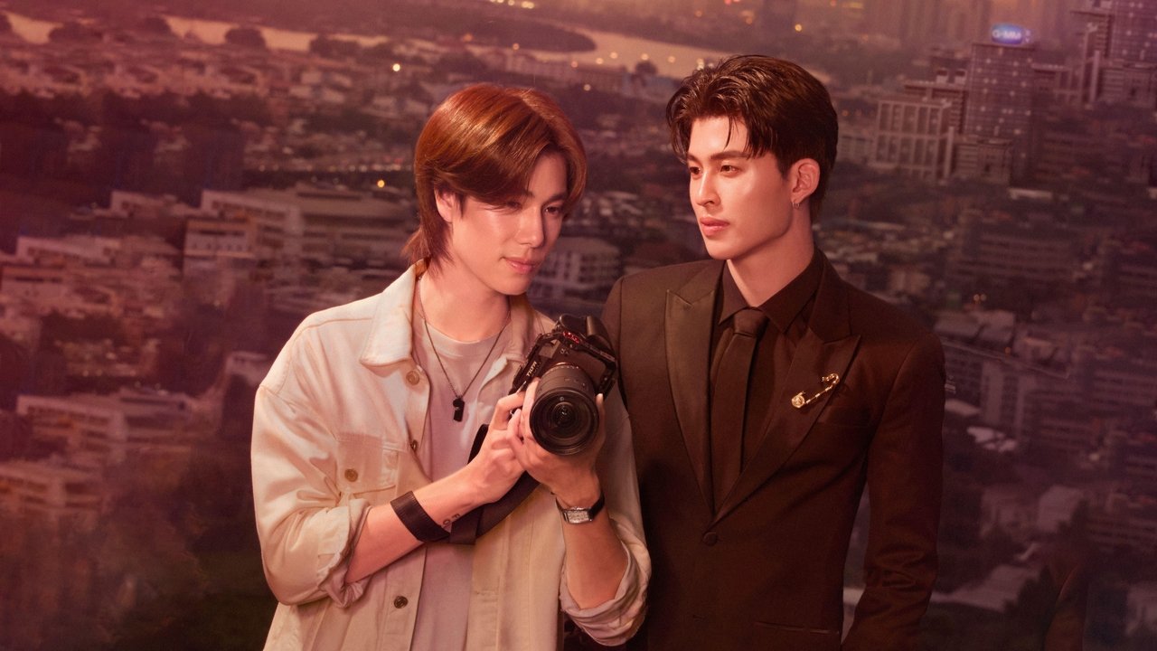 Poster della serie Me and Thee