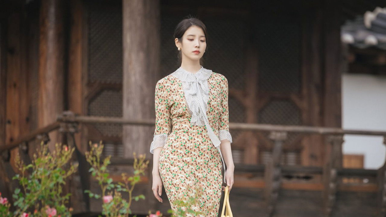 Poster della serie Perfect Crown