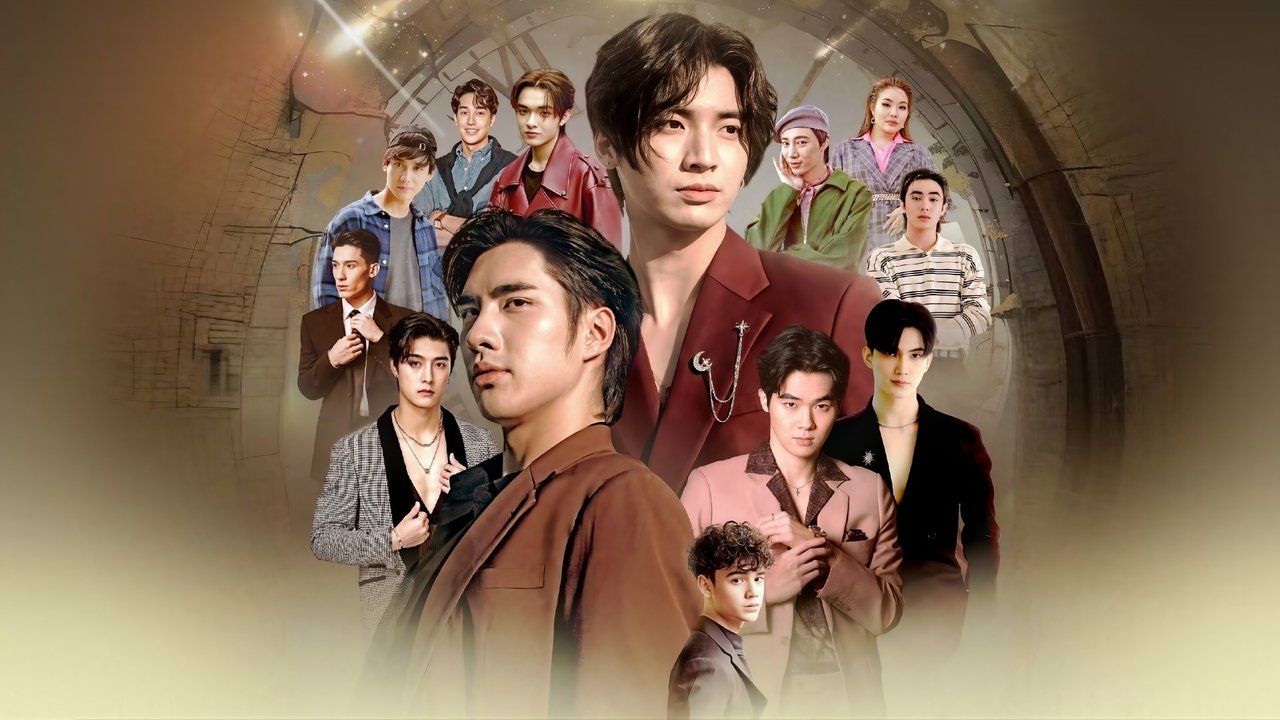 Poster della serie Reset