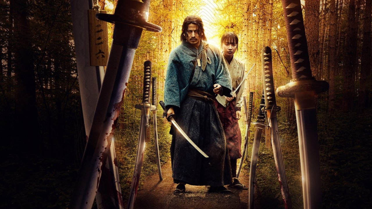 Poster della serie Last Samurai Standing