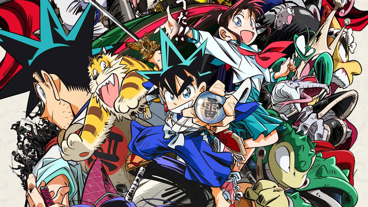Poster della serie YAIBA: Samurai Legend