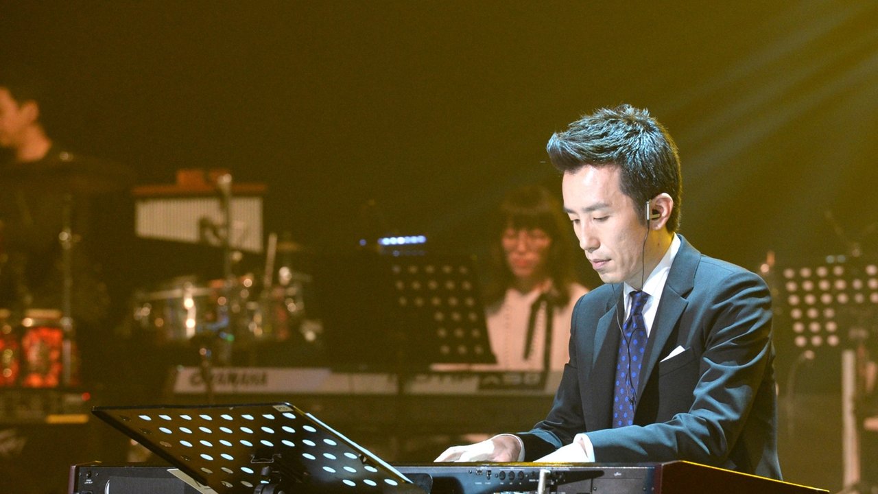 Poster della serie You Hee-yeol's Sketchbook