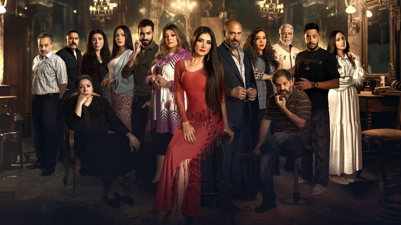 Poster della serie Esh Esh
