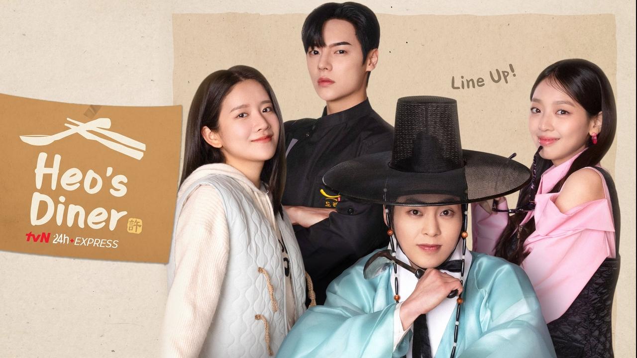 Poster della serie Heo's Diner