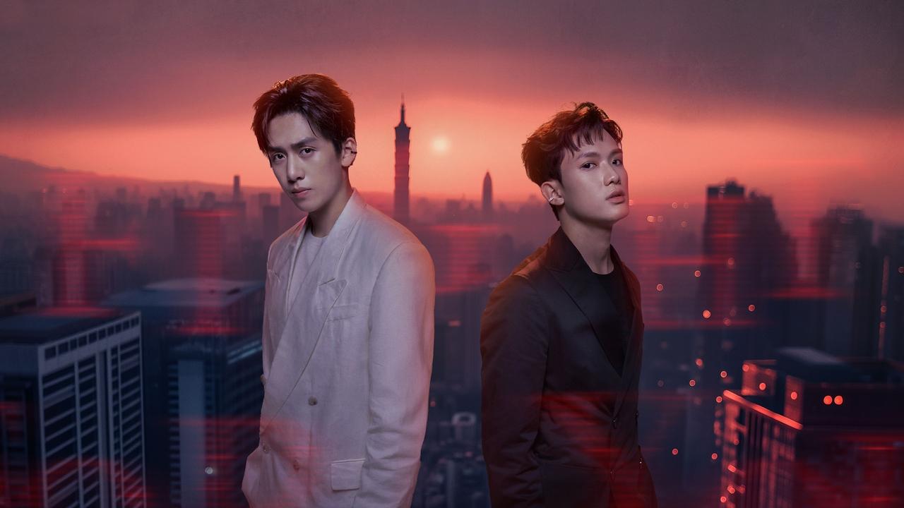 Poster della serie Fight for You