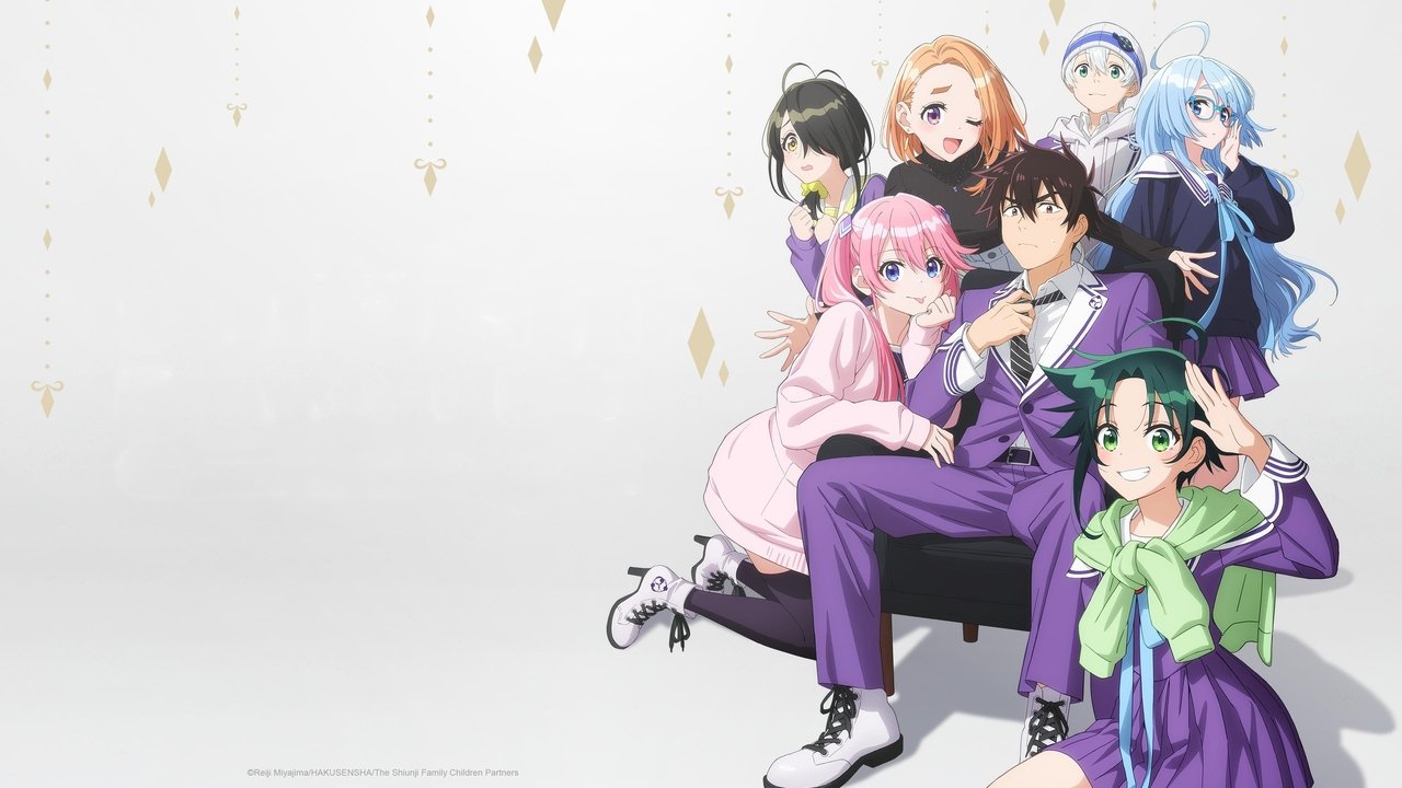 Poster della serie The Shiunji Family Children