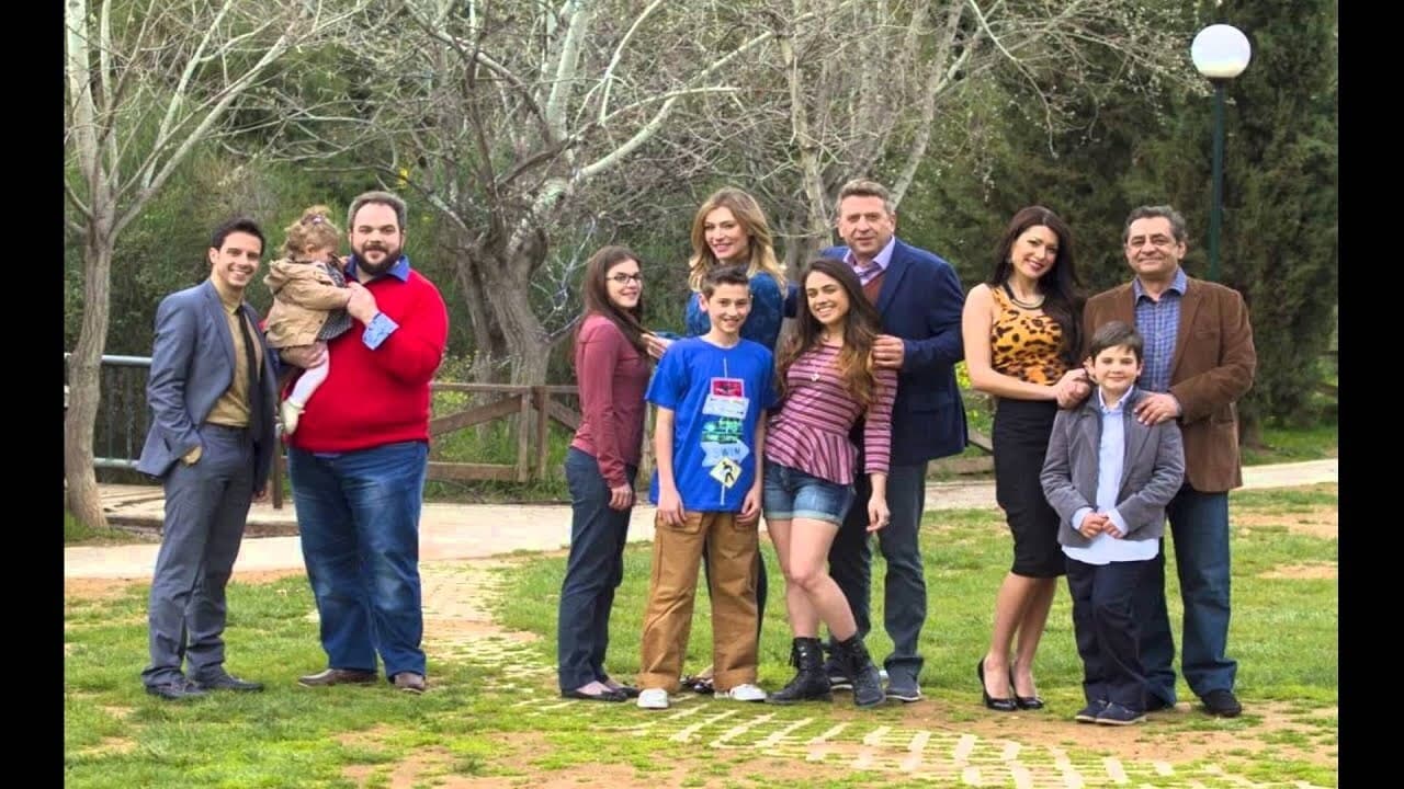 Poster della serie Modern Family