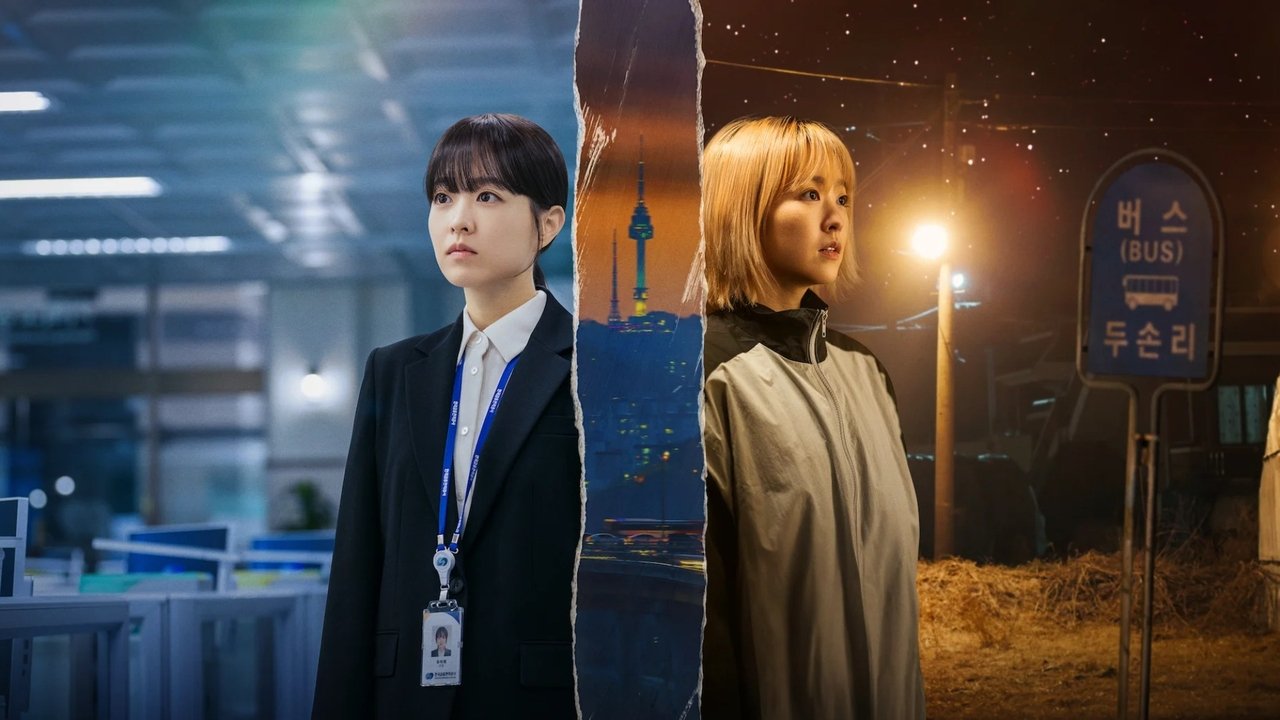 Poster della serie Our Unwritten Seoul