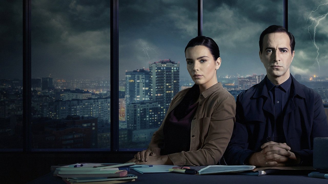 Poster della serie The City of Secrets
