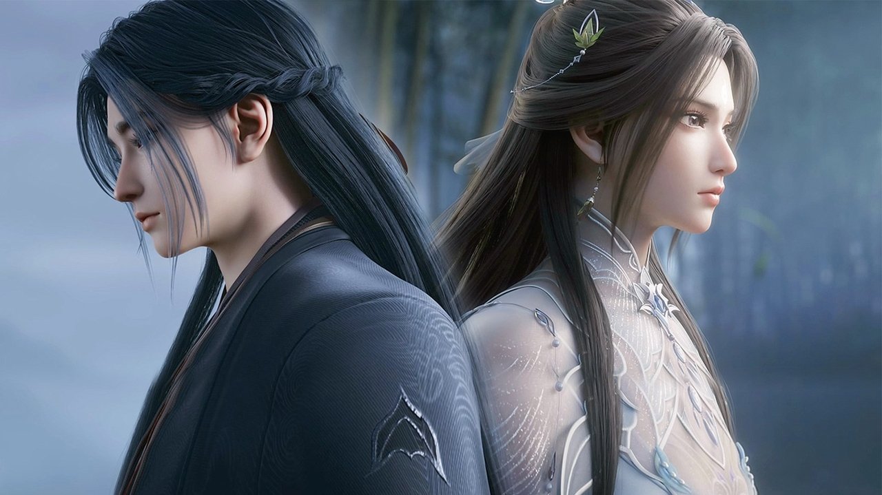Poster della serie Jade Dynasty