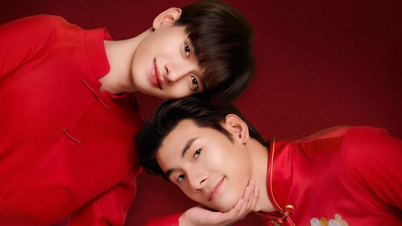 Poster della serie Me and Who