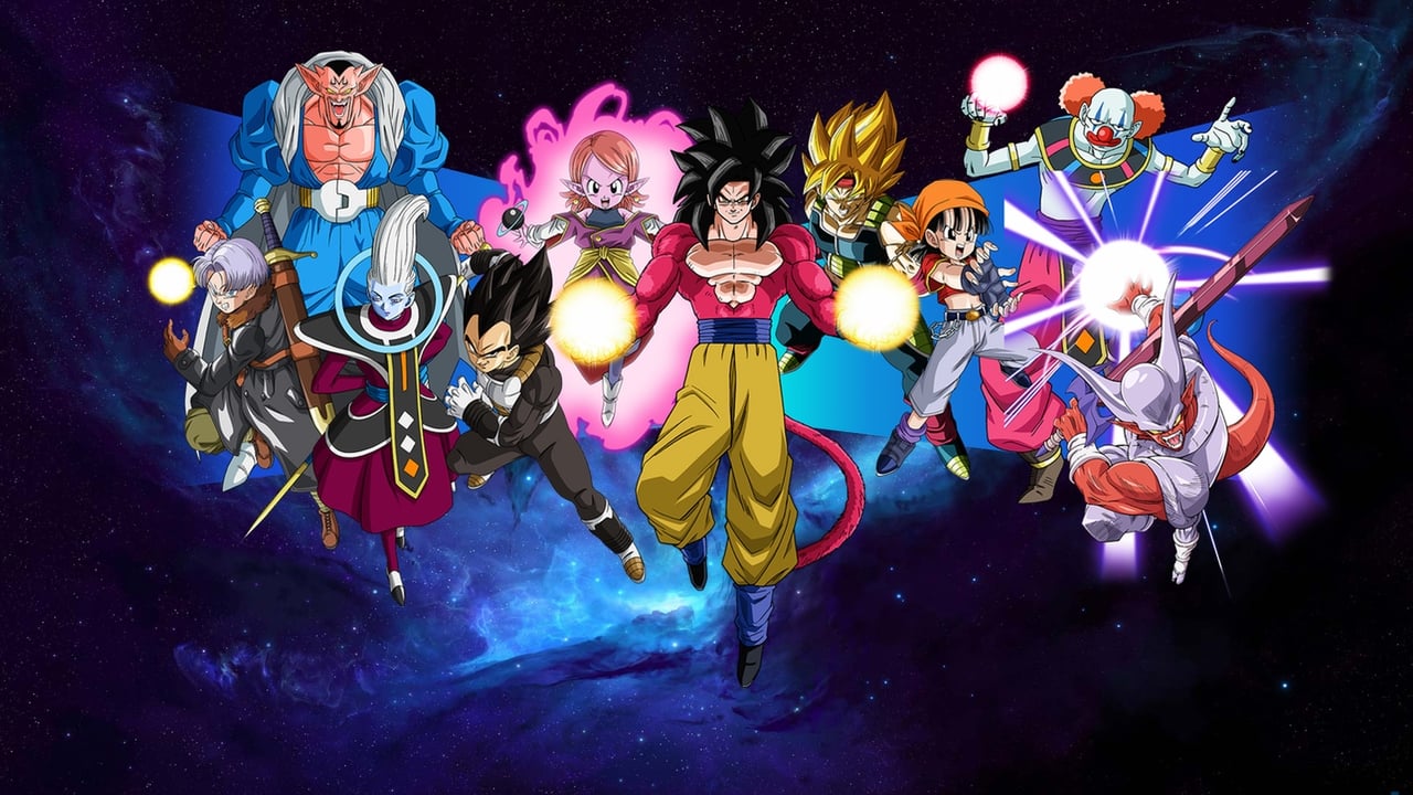 Poster della serie Super Dragon Ball Heroes