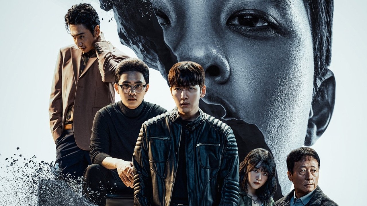 Poster della serie The Manipulated