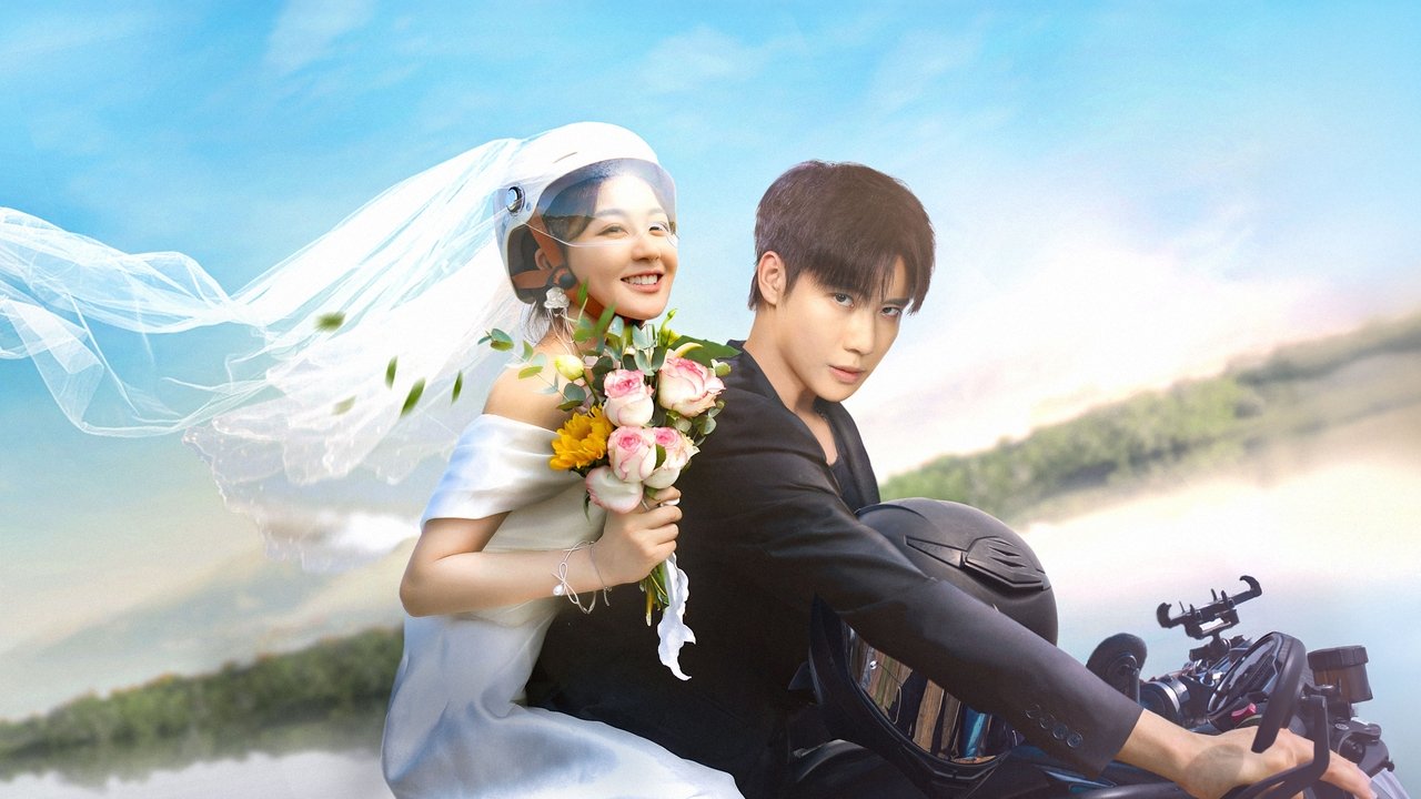 Poster della serie Rainkissed Fate