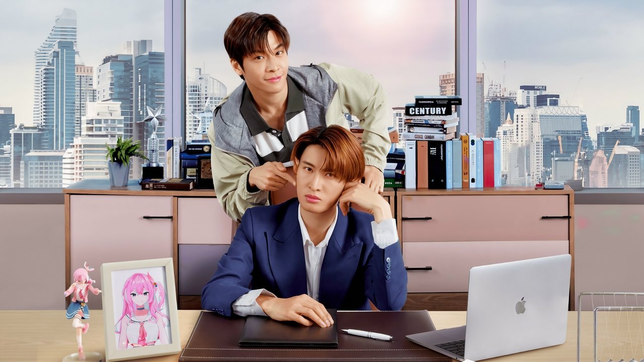 Poster della serie Dating Game