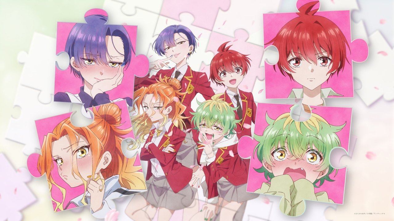 Poster della serie Dealing with Mikadono Sisters Is a Breeze