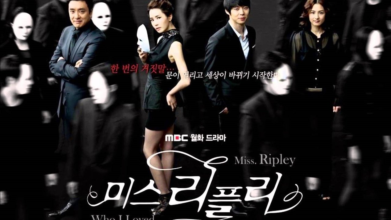 Poster della serie Miss Ripley