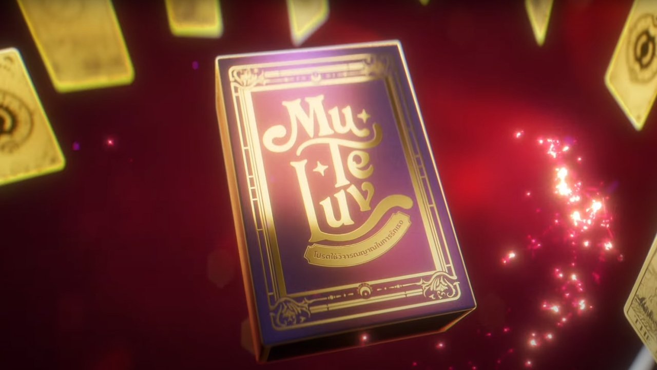 Poster della serie MuTeLuv