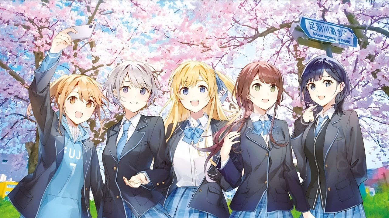 Poster della serie Chitose Is in the Ramune Bottle