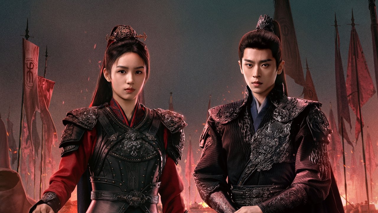 Poster della serie Legend of the Female General