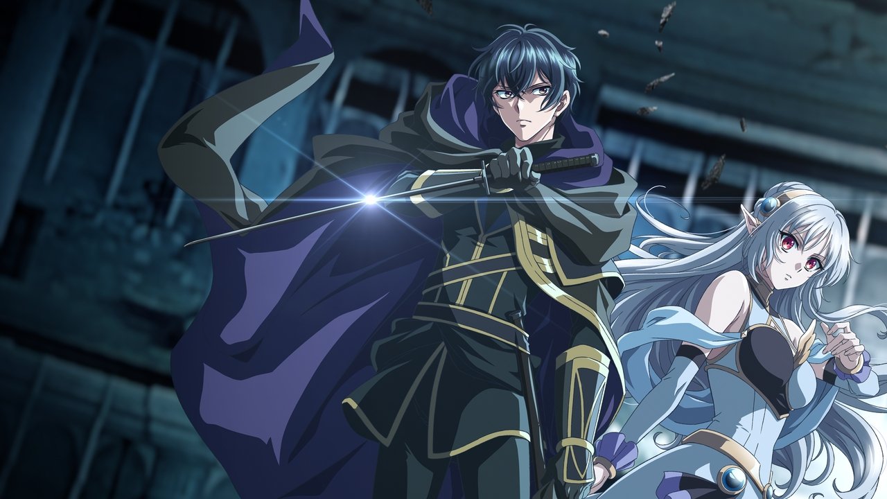 Poster della serie My Status as an Assassin Obviously Exceeds the Hero's