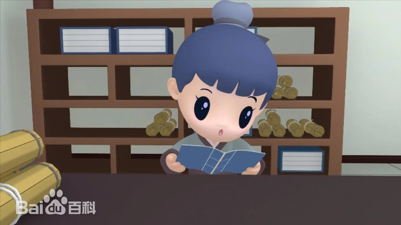 Poster della serie 乐比悠悠学成语