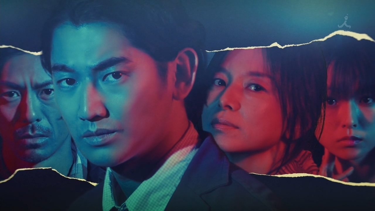 Poster della serie Hello, Detective Hedgehog