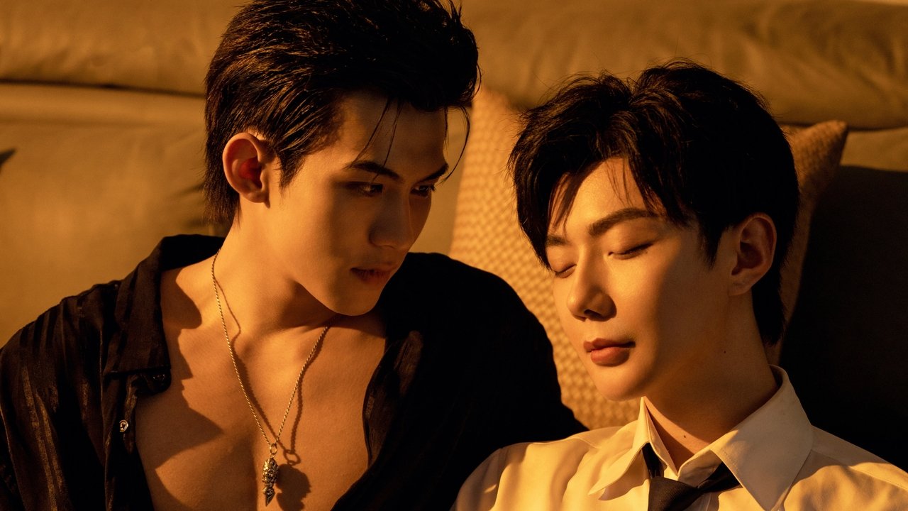 Poster della serie To My Shore