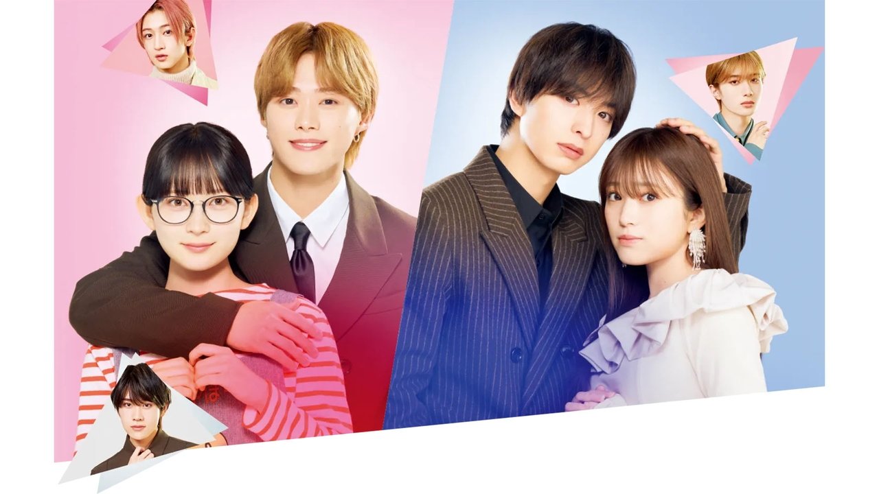 Poster della serie My Special One