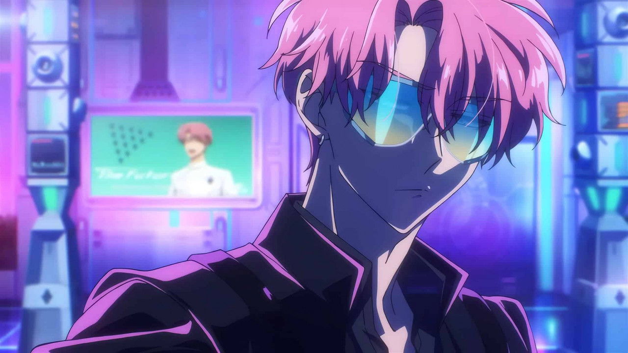 Poster della serie Tamon's B-Side